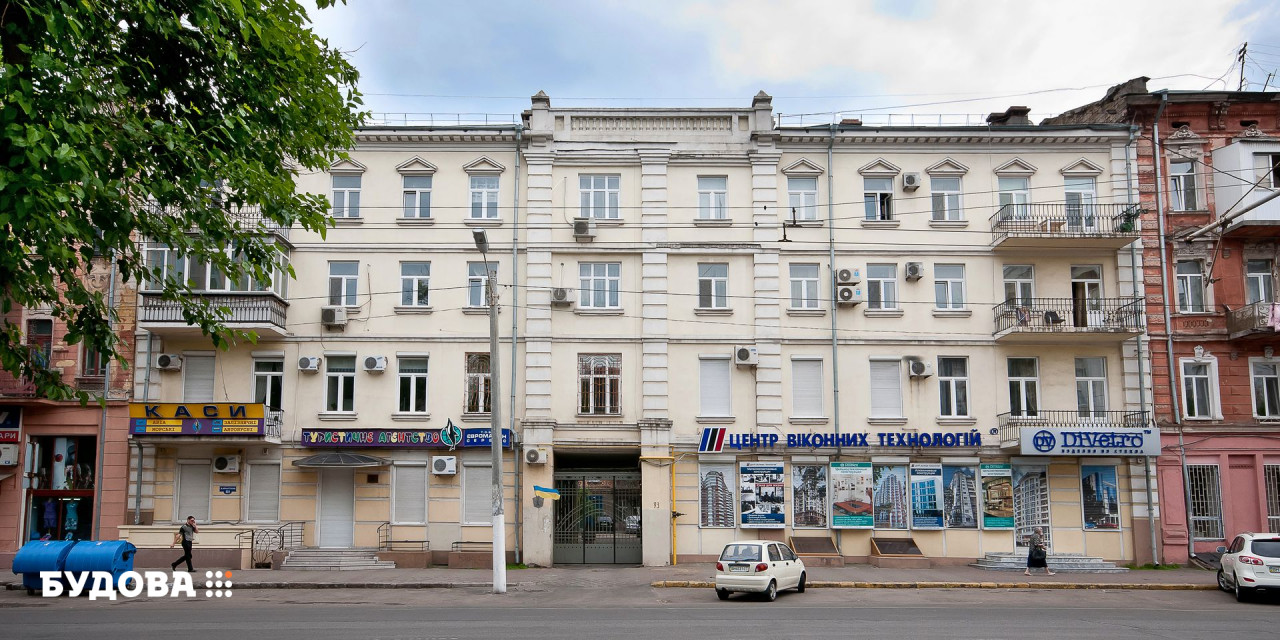 Жилой дом на Большой Арнаутской: уютное жилье в центре Одессы