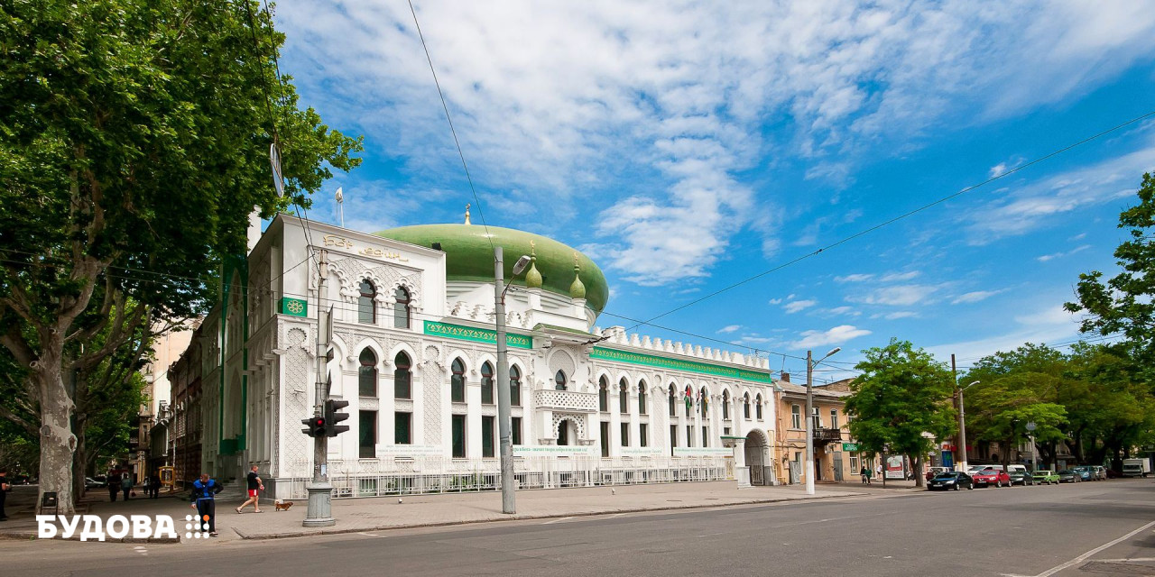 Арабский культурный центр в Одессе от КП 